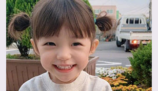 铭缘阁起名测名网