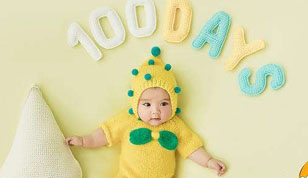 铭缘阁起名测名网