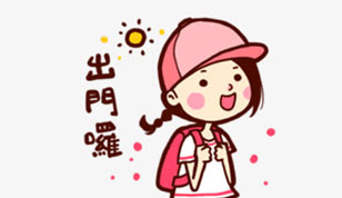 铭缘阁起名测名网