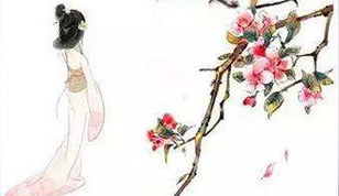 铭缘阁人工一对一起名