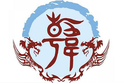 铭缘阁起名测名网