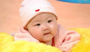 铭缘阁起名测名网