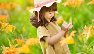 铭缘阁起名测名网