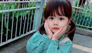 铭缘阁起名测名网