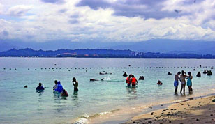 铭缘阁起名测名网