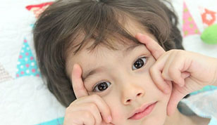 铭缘阁起名测名网