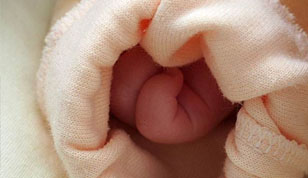 铭缘阁起名测名网