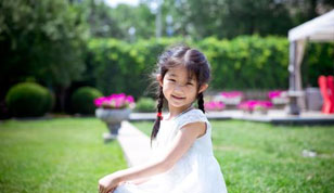 铭缘阁起名测名网