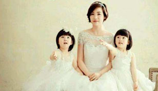 铭缘阁起名测名网