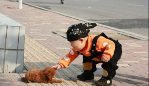 铭缘阁起名测名网