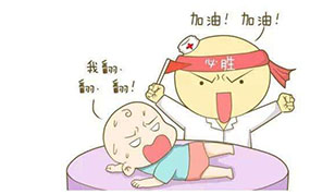 铭缘阁起名测名网