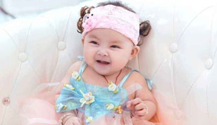 铭缘阁起名测名网