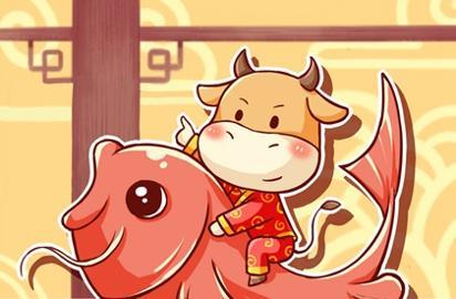 2021年属牛男宝宝起名大全，免费又好听取名方法推荐