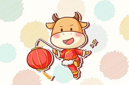 牛宝宝取名用字禁忌附带解释