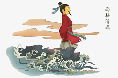 典故取名大全，出自典故的好名字