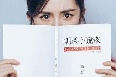 知名小说家怎么取笔名的？