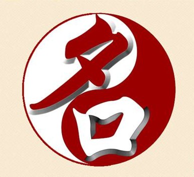 男孩起名大全,女孩起名大全,铭缘阁起名测名网,新生宝宝起名,测试姓名打分