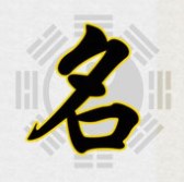 男孩起名大全,女孩起名大全,铭缘阁起名测名网,新生宝宝起名,测试姓名打分,铭缘阁起名测名订单查询