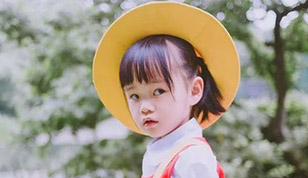 铭缘阁起名测名网